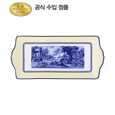 포트메리온 지알로 샌드위치트레이 34cm 1p(GI)