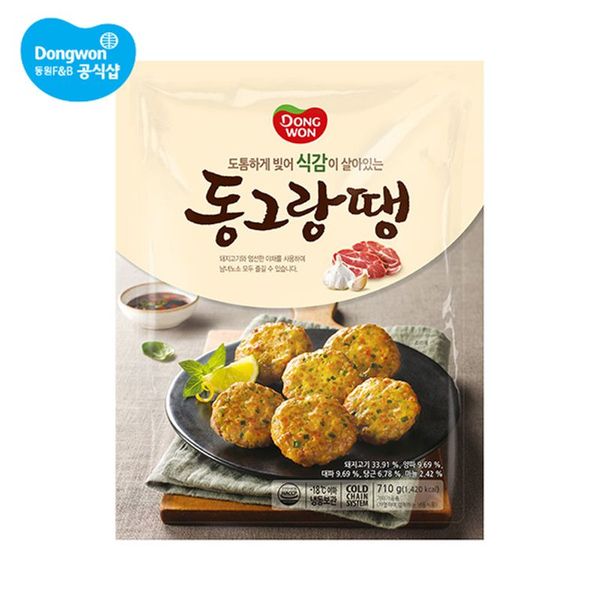 상품 이미지 1