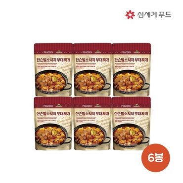 피코크 잔슨빌 부대찌개 500g x 6팩