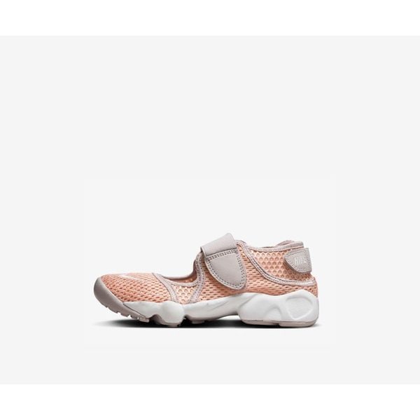 키즈 주니어 리프트 2 여름 운동화 FB5523 800