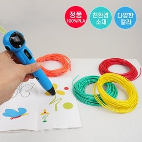 100% PLA 3D펜 필라민트 쓰리디펜 줄 10M_PLA01검정1개