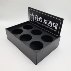 테이블형 VMD음료보관대 3x2