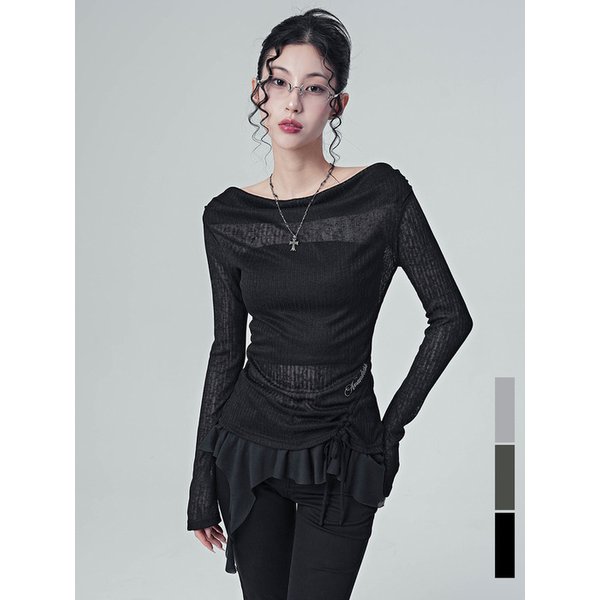 확대된 대표 Main Image