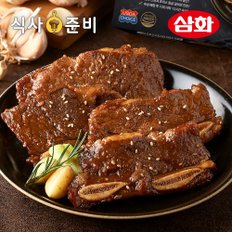 삼화 프리미엄 양념 LA갈비 400g