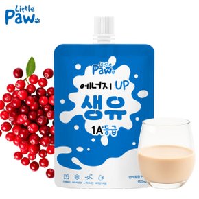 리틀포우 펫밀크 에너지업 생유 강아지 고양이 우유 150ml