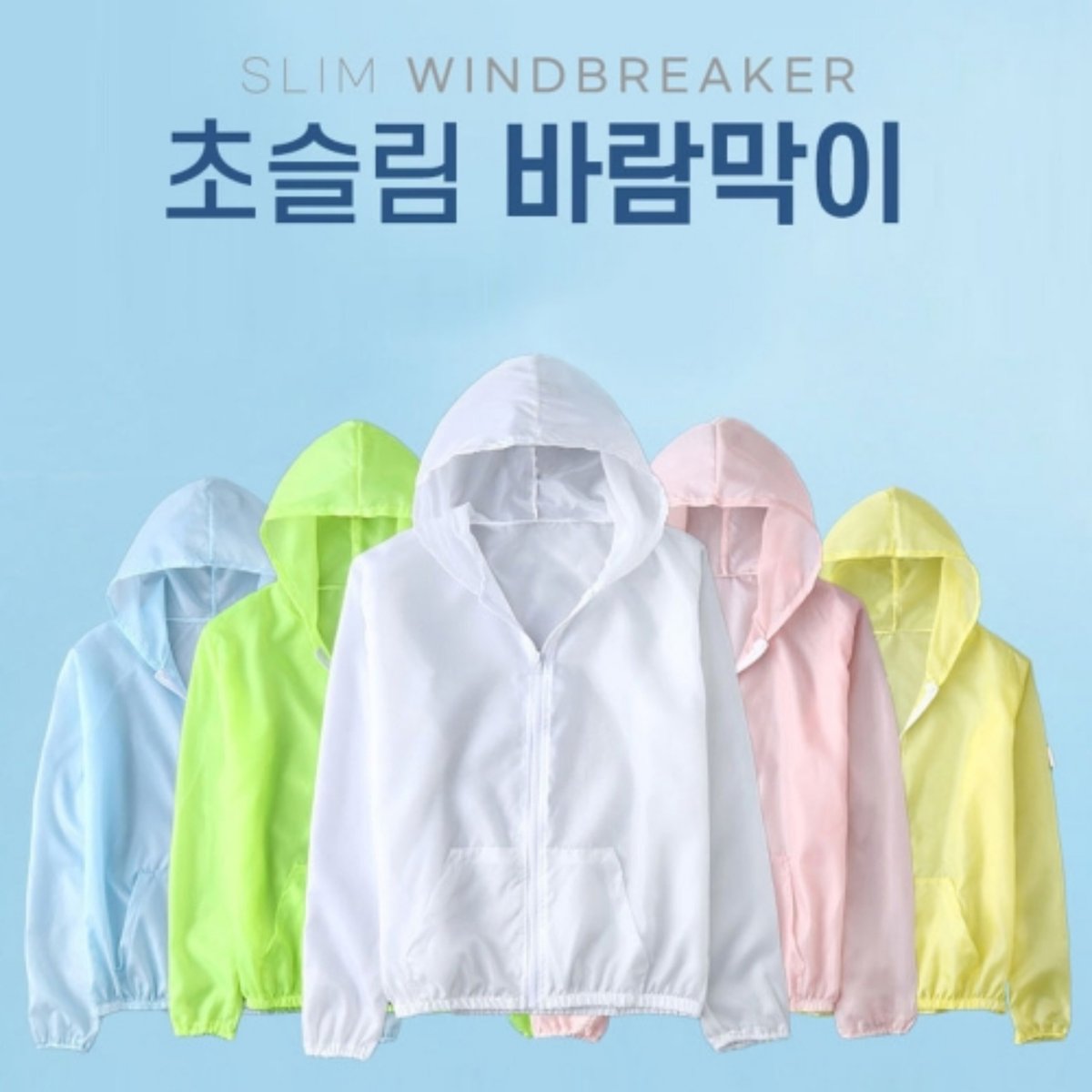 확대된 대표 상품이미지1