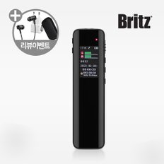 BZ-VR1000 휴대용 보이스레코더 고성능 소형 녹음기 스피커 MP3플레이어 BZVR1000