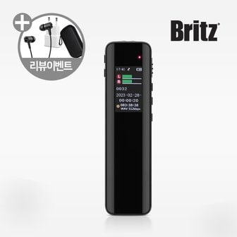 브리츠 BZ-VR1000 휴대용 보이스레코더 고성능 소형 녹음기 스피커 MP3플레이어 BZVR1000