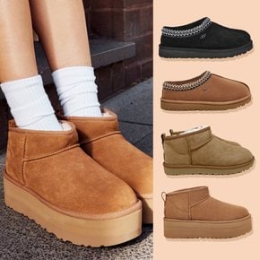 (전사이즈/내일도착)24FW 미국 UGG 어그 타스만2/타즈/디스케트/울트라미니/울트라미니플랫폼/슬리퍼/뮬