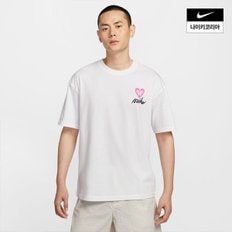 나이키 [나이키코리아공식]남성 나이키 스포츠웨어 맥스90 티셔츠 HJ0585-100