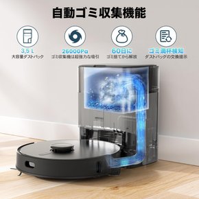 AIRROBO T20+ 로봇 청소기 자동 쓰레기 수집 강력 흡인 물 닦아 고정밀 레이더 복수 맵 매핑