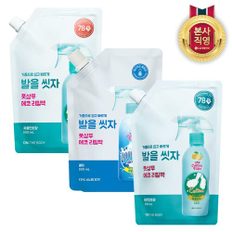 온더바디 코튼풋 발을씻자 풋샴푸 리필 500ml x 3개 (레몬/자몽/쿨링 중 택1)