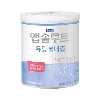 매일 앱솔루트 유당불내증 400g 1캔