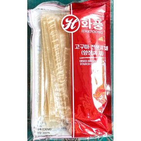 화풍 양장피채 250g 중식 요리 재료 식당 업소용 업소 (WBA6DAC)