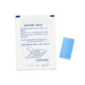 직소퍼즐 퍼즐유액 - JM유통 JM-G-30 (유광)