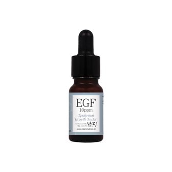 맑을담 EGF 10ppm 앰플 원액 10ml