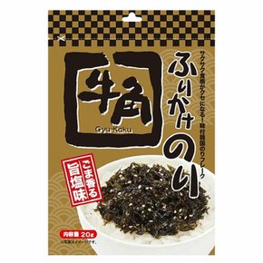 푸드 라벨 규카쿠 후리카케 김 참깨 향긋한 소금 20g