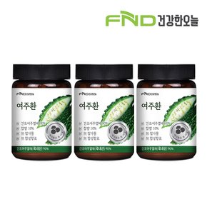 여주환 120g x 3개