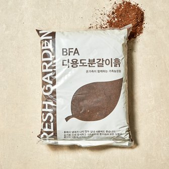 BFA 프레시가든 다용도 분갈이 흙 5.5L/ 화분분갈이/ 식물키우기/ 반려식물/ 원예용품/ 가드닝용품