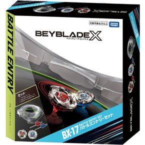 BEYBLADE X X BX-17 4-80B Ver. 3-60F Ver. 베이 블레이드 배틀 엔트리 세트 특별 컬러 마법사