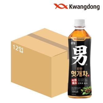 광동 [무료배송] 광동 男 진한 헛개차 500ml x 12pet