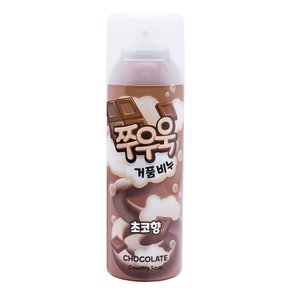 쭈우욱 초코 버블클렌저, 200ml (거품비누)