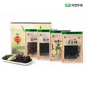 산채나물세트1호(고사리80g+취나물80g+곤드레60g+호박고지130g)