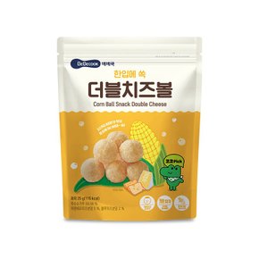 한입에 쏙 더블치즈볼