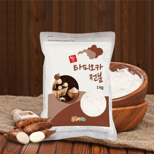 상품 이미지 1