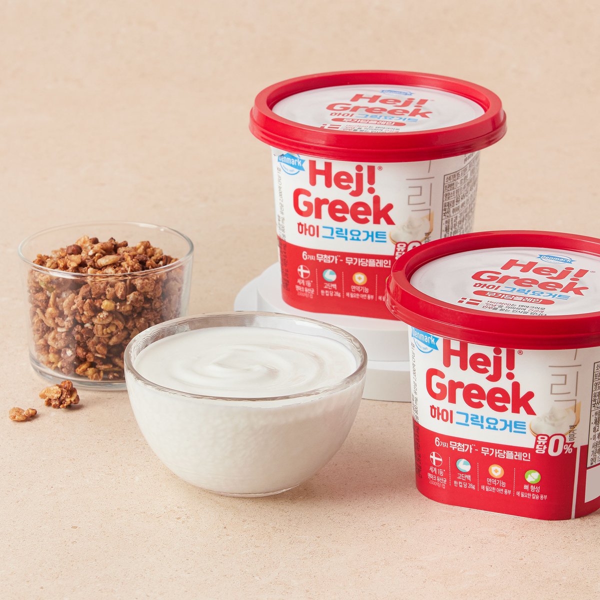 덴마크 하이 그릭요거트 800g (400g *2) - SSG.COM