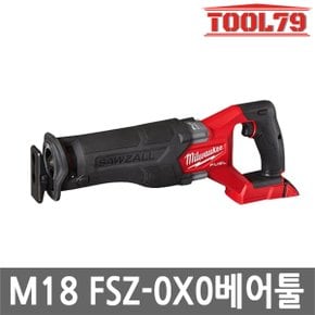 M18 FSZ-0X0 충전컷쏘 본체만 18V FUEL Gen2