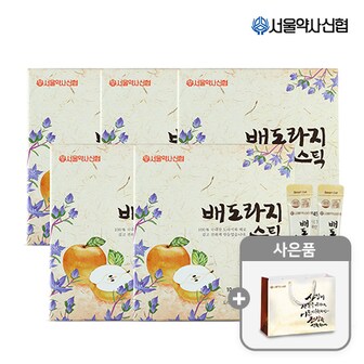 서울약사신협 배도라지 스틱 30포 5세트 (쇼핑백 포함)