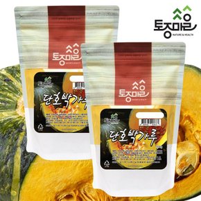 국산 단호박가루 300g X 2개