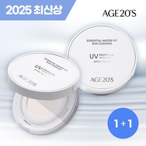 S`  에센셜 워터핏선쿠션 15g 2개 (1+1)