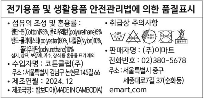 상품 이미지1