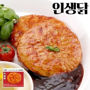 소스담은 닭가슴살 스테이크 숯불바베큐맛 130g 10팩