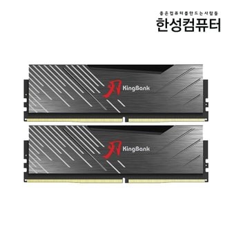 한성컴퓨터 KingBank KRXB DDR5-6400 CL32 패키지 32GB(16GBx2)