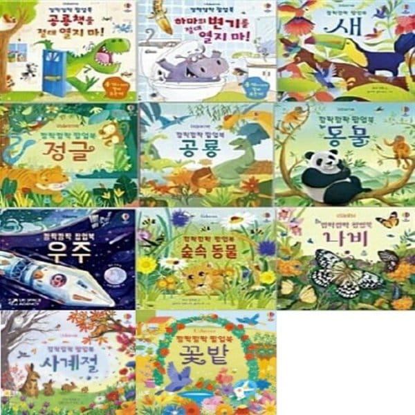 확대된 대표 상품이미지1