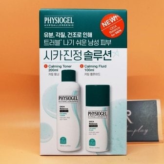  피지오겔 시카밸런스 포맨 2종 기획 토너 200mL + 플루이드 100mL