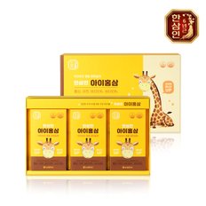 아이홍삼 20mlx30 1세트+쇼핑백