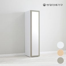 스밈 400장 거울 옷장