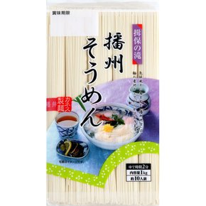 가네스 제면 구호호 폭포 하슈 소면 1kg×9봉