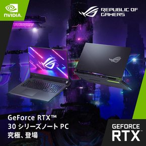 ASUS PC ROG Strix G17 G713RS 17.3 GeForce RTX 3080 Ryzen 7 6800H 16GB SSD512GB 240Hz RGB