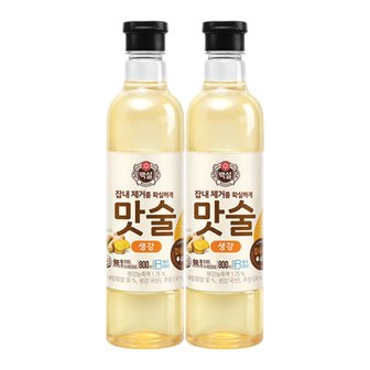 CJ제일제당 백설 맛술 생강 800ML X2개