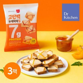 [단백질과자점]고단백누네띠네칩 55G 3팩