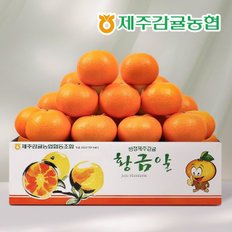  [제주바람] 제주농협 직송 제주 천혜향 3kg (12~20입)