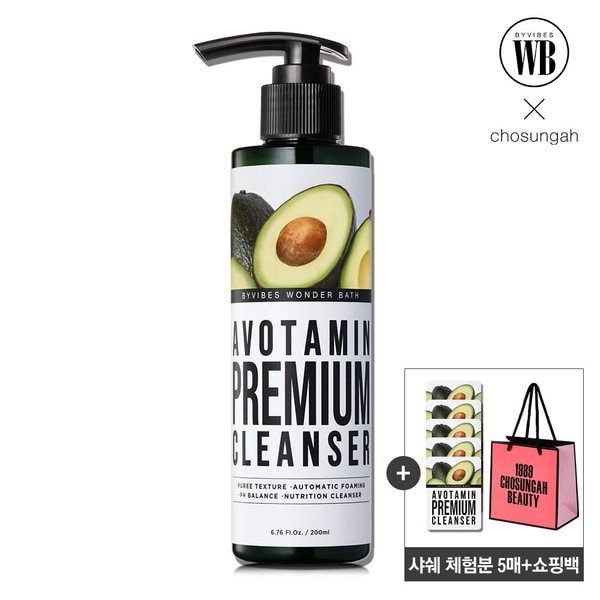 원더바스 베지톡스 아보타민 클렌저 200ml+체험분 5매+미니쇼핑백