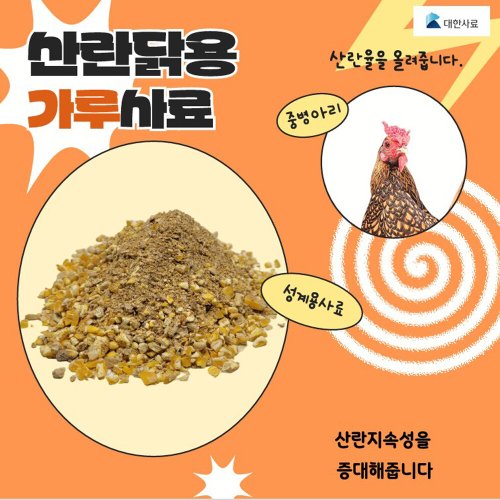 상품이미지3