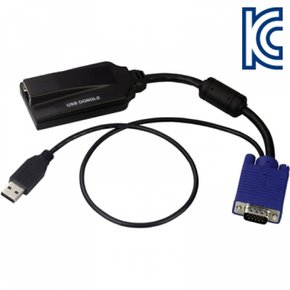 kvm kvm스위치 KVM 스위치 USB Dongle CAT5