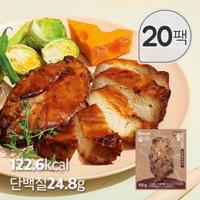 [꼬꼬빌] 심쿵 닭가슴살 치즈데리야끼 100g x 20팩[32160971]